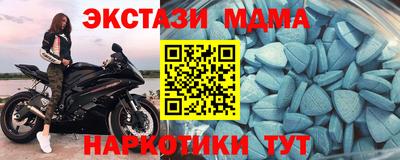 гашишное масло Аргун