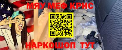 прущие грибы Кунгур