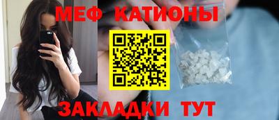 гашишное масло Аргун